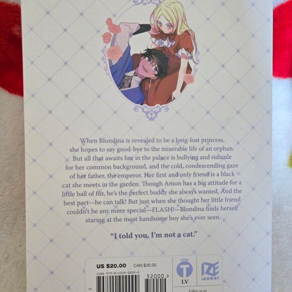 My Gently Raised Beast - Volume 1 - Picture 2 of 3